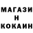 КЕТАМИН VHQ Garegin