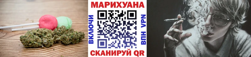 цены наркотик  Курск  Cannafood конопля 
