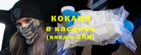 ECSTASY Алексеевка
