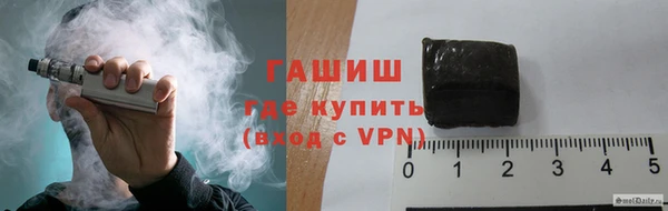 мефедрон мука Алзамай
