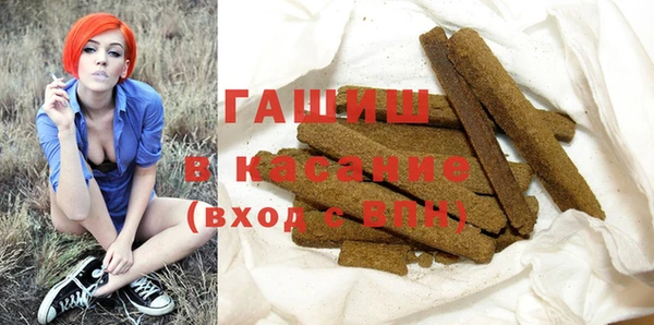 кокаин премиум Алексин