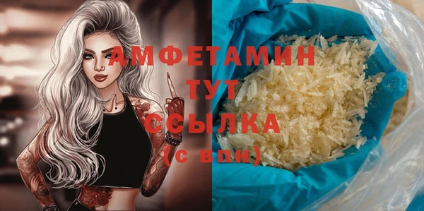 ECSTASY Алексеевка
