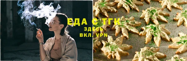 кокаин премиум Алексин