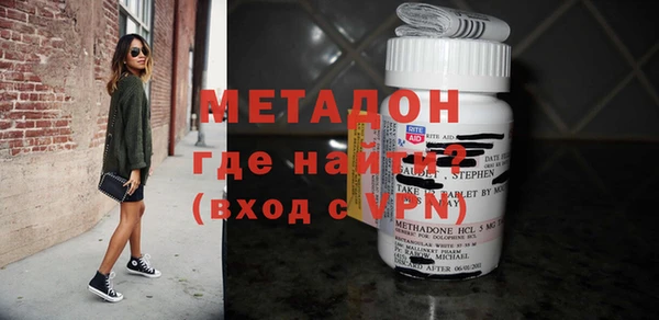 ECSTASY Алексеевка