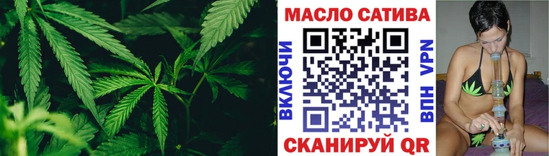 цены   Курск  блэк спрут tor  ТГК жижа 