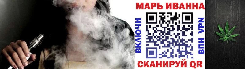 кракен зеркало  Курск  Каннабис конопля  наркошоп 